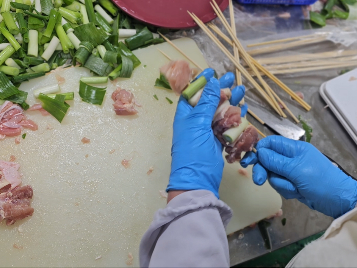 현장 생산/포장